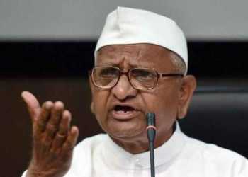 Anna Hazare