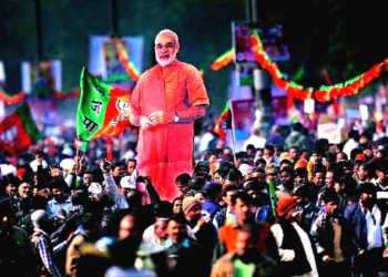 bjp supporters