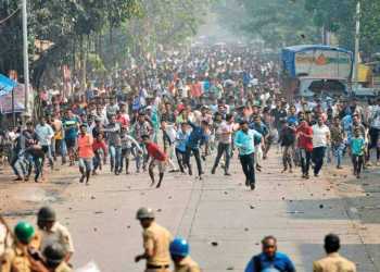 Bhima Koregaon, maoist