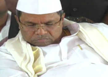 siddaramaiah, congress