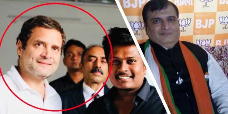 Abusive Rahul Gandhi