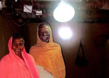 pm modi electrified congress