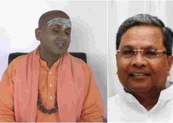 Lingayat Seer