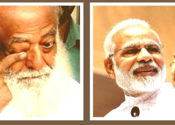 asaram bapu pm modi