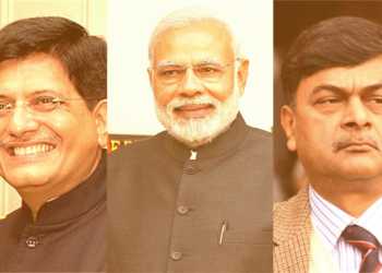 Village Electrificatio India