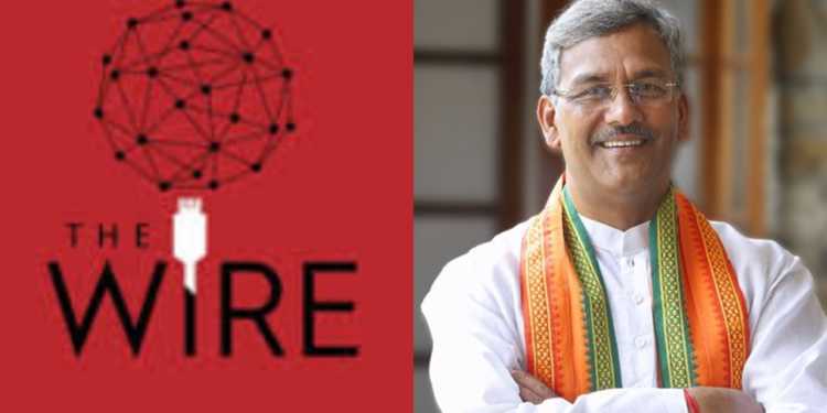 wire, cm rawat