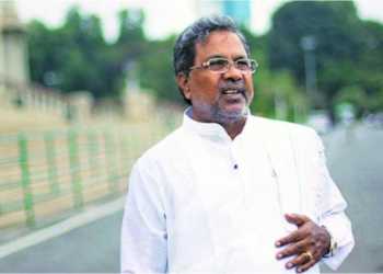 siddaramaiah imports