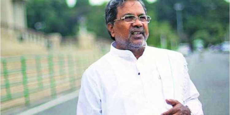 siddaramaiah imports