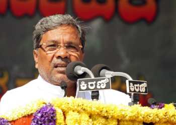 Karnataka, Election Siddaramaiah funds