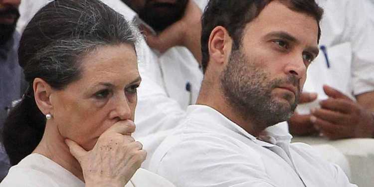 Congress trolls
