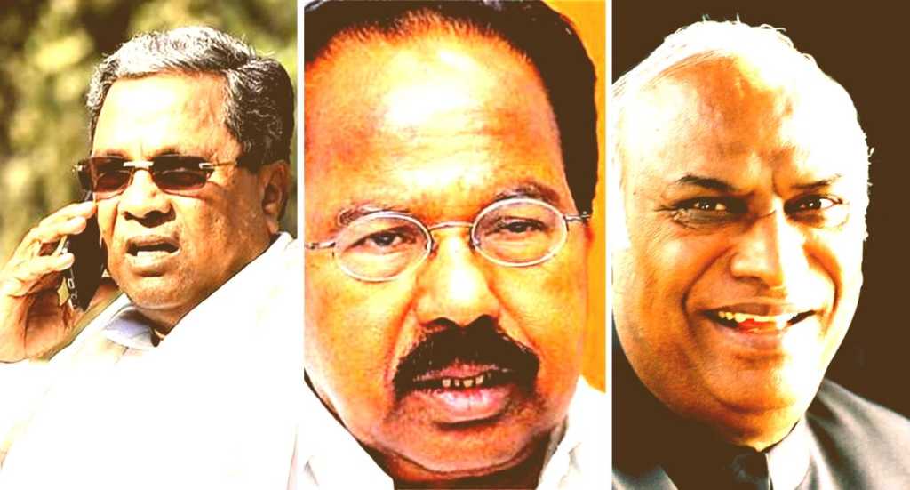 Karnataka Congress infighting