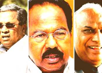 Karnataka Congress infighting