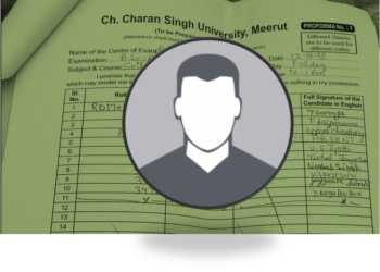 vishal kathua sanji ram