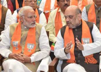 fast bjp
