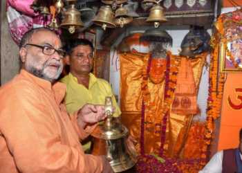 bjp, muslim, nawab, expelled, islam