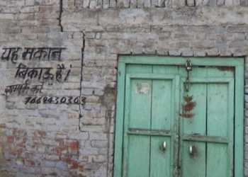 kairana hindus bjp