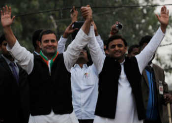 grand alliance BSP SP