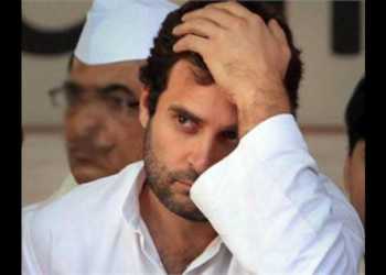 rahul gandhi, vande mataram
