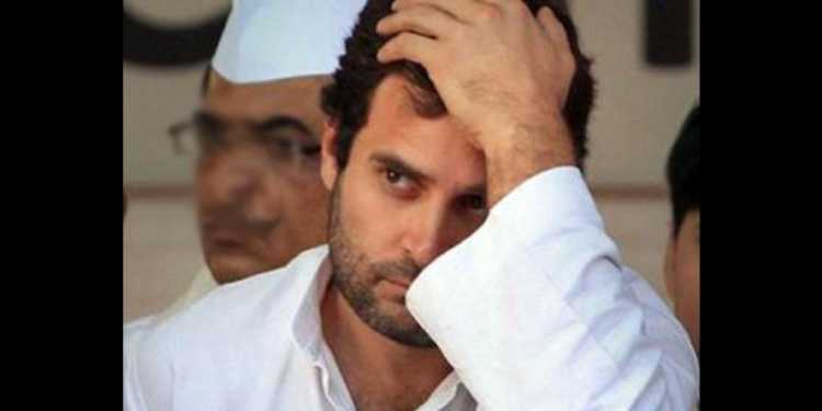 rahul gandhi, vande mataram