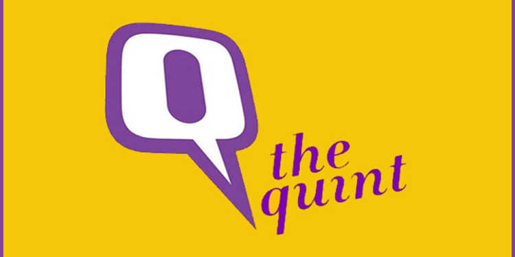 The quint unnao BBC,lalu yadav