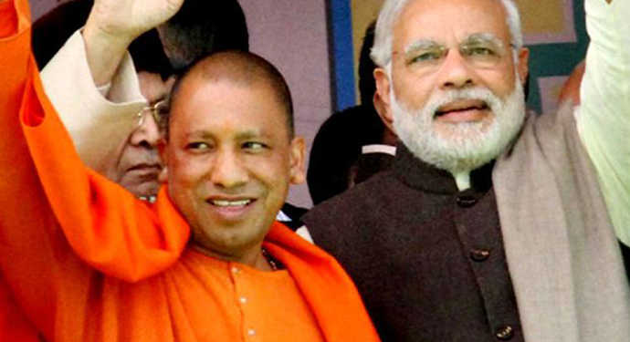cm yogi karnataka