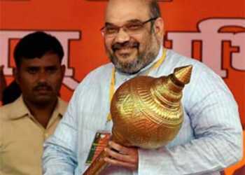 Amit Shah kicks off the campaign for 2019 General Elections.