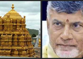 Is TDP eyeing on Tirumala’s funds?