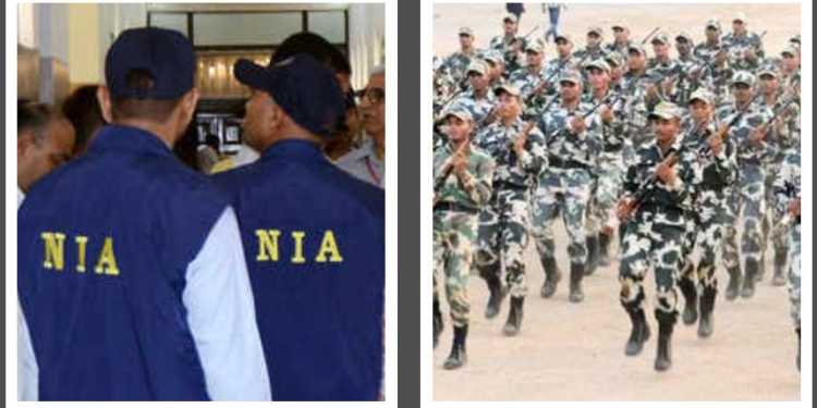 Link between Urban Naxals and their Guerrilla counterparts exposed