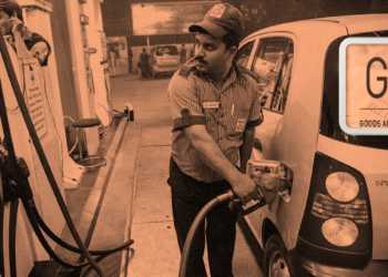 oil prices, GST, petroleum