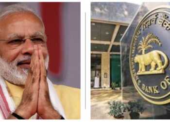 IBC, modi