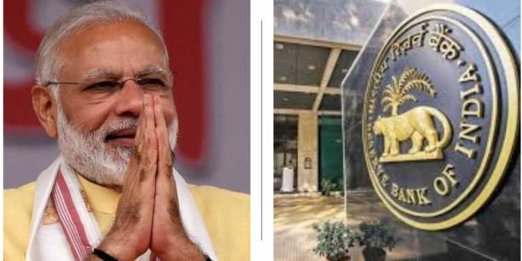 IBC, modi