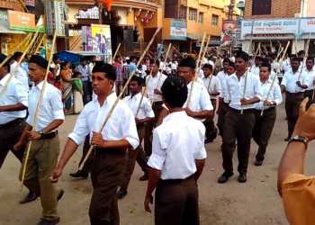 RSS, karnataka