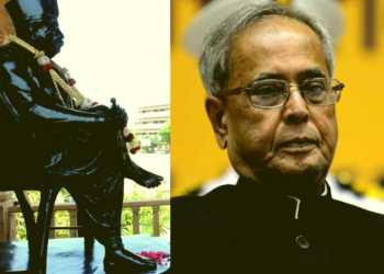 RSS Pranab Mukherjee