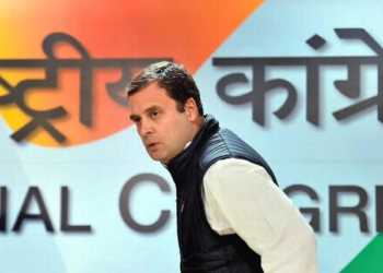 rahul gandhi, jairam ramesh