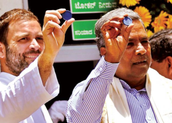 congress, single largest party