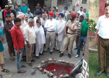 rss, punjab, khalistan