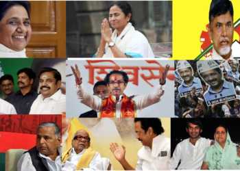 samajwadi party, ADR