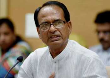 Chouhan rape