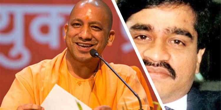 Yogi, Uttar Pradesh