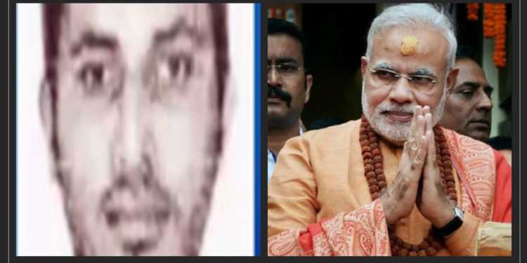 pm modi assassinate
