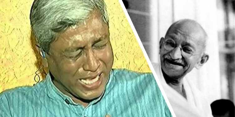 ashutosh fir court