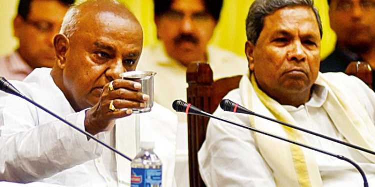 siddaramaiah jds