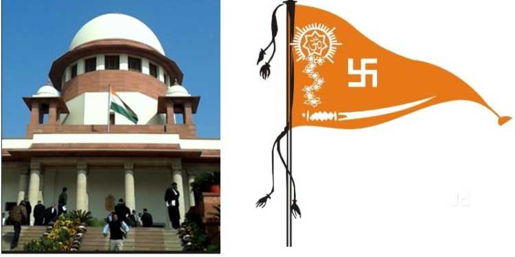 hindu mahasabha,supreme court, kumaraswamy