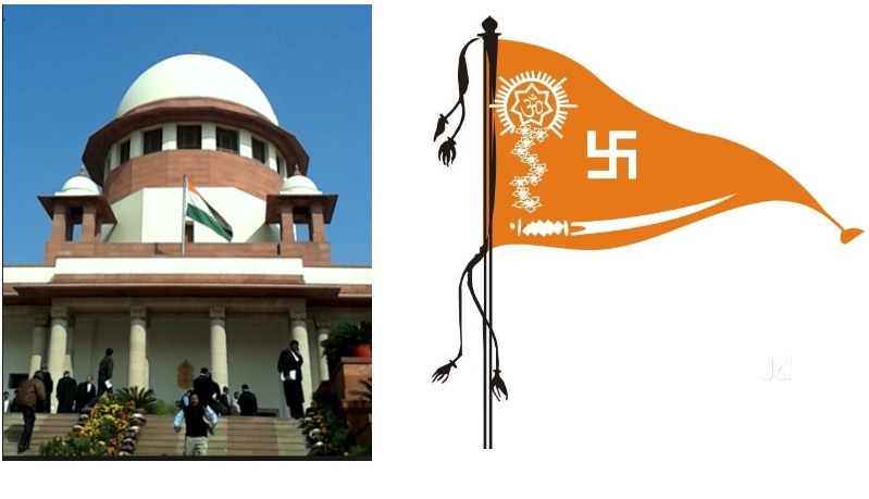 hindu mahasabha,supreme court, kumaraswamy