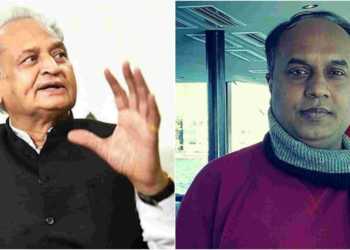 ashok gehlot brijesh kalappa