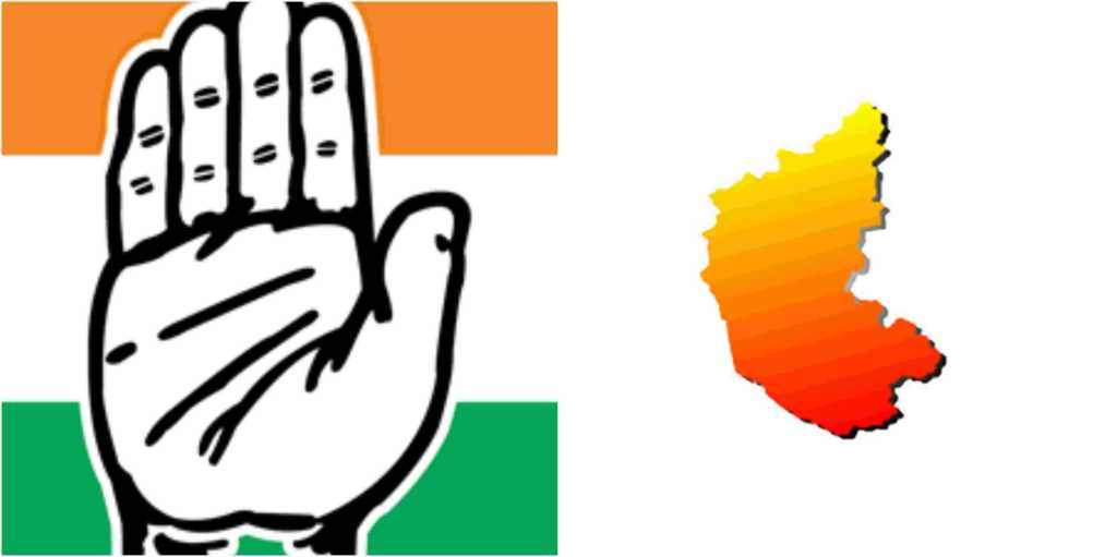 karnataka, elections, survey, congress