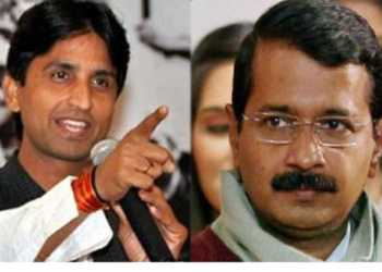 arvind kejriwal kumar vishwas apology