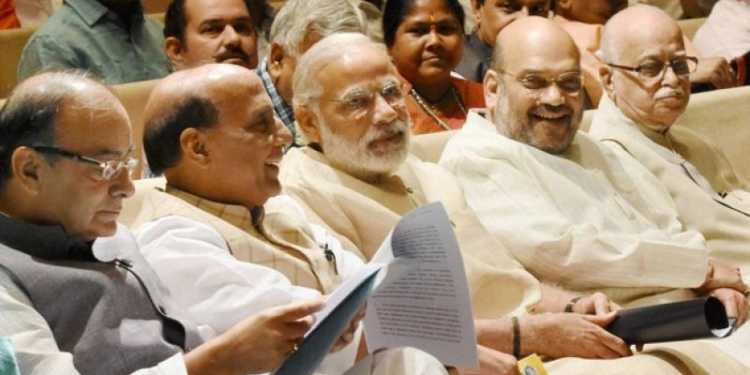 rajnath singh, home ministry