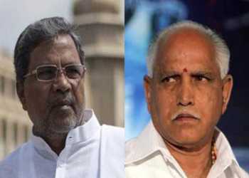 Karnataka, B.S yeddyurappa,siddaramaiah