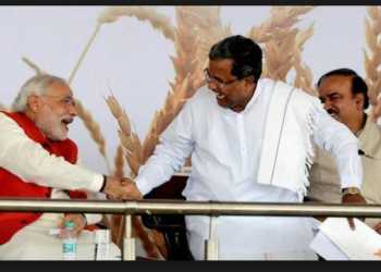 Karnataka, Siddaramaiah